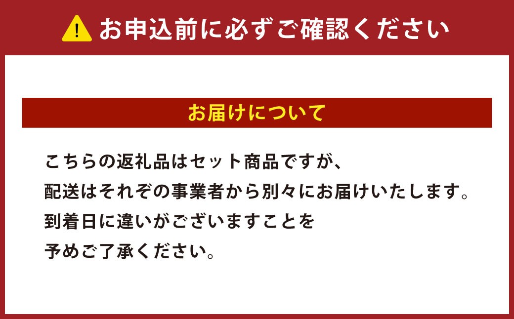 【セット】イノシシ焼肉1kg 王冠の雫 『瑪瑙』100ml×1本 セット ジビエ ロース サイコロ バラ 調味料