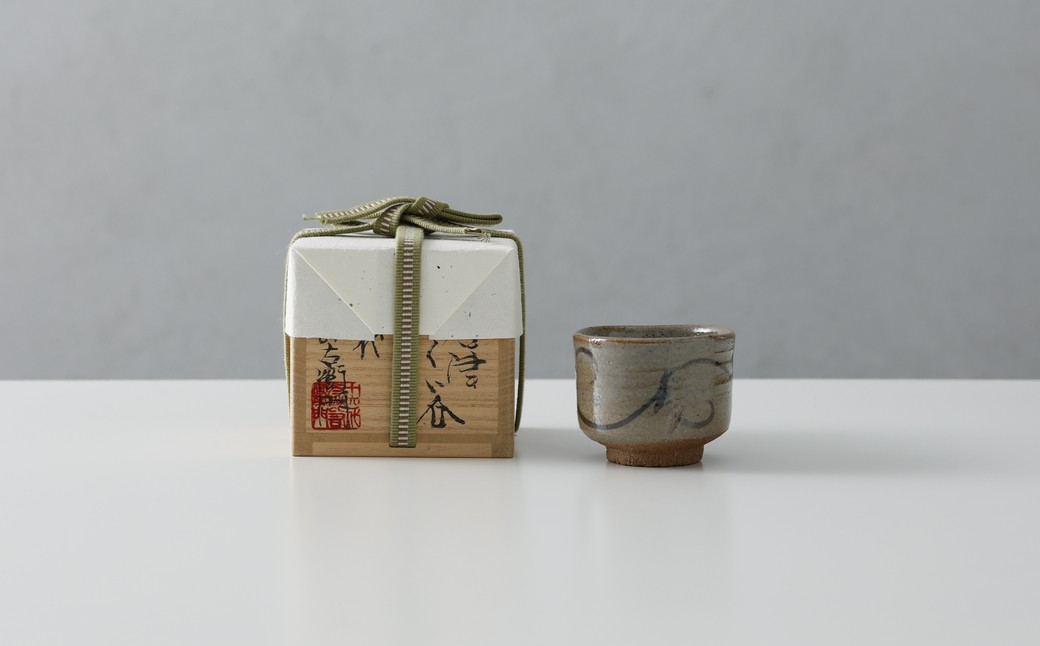 共箱付きでのお届けです