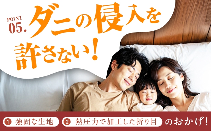 羽毛掛け布団。1点。ダックダウン ダブル 布団