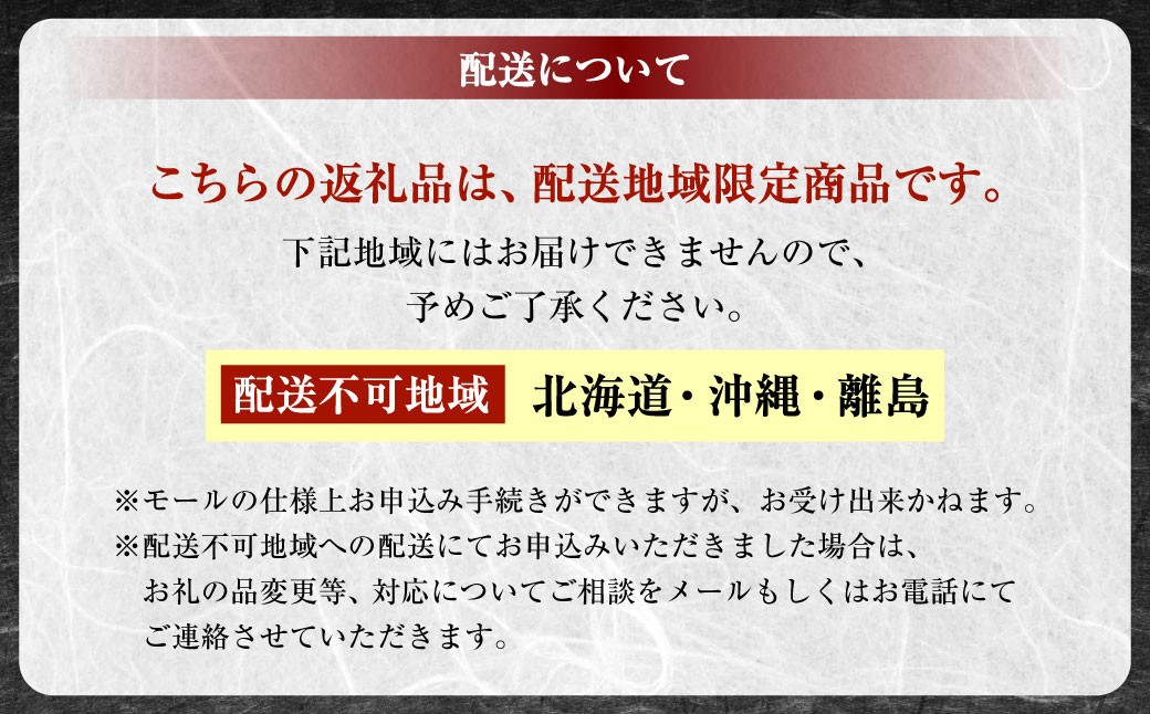 坂越かき 殻付き 50個(牡蠣ナイフ・軍手付き)