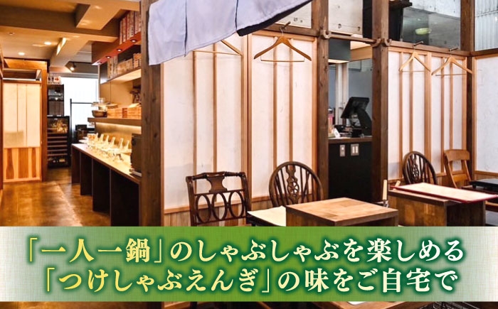 しまね和牛 しゃぶしゃぶ ふるさと納税 和牛 しゃぶしゃぶ 肉質日本一 特選 ブランド牛 島根県産 黒毛和牛 人気 おすすめ
