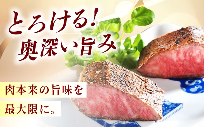 ローストビーフ 都厳選黒毛和牛ローストビーフ 400g+2種の薬味付