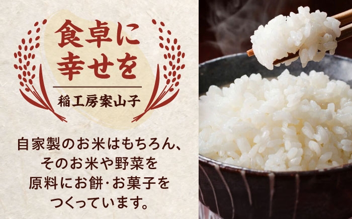 新米 あきたこまち 5kg  おむすび クリーン精米 お米 ご飯 おにぎり ごはん 白米 和食 おコメ  日本食 おこめ