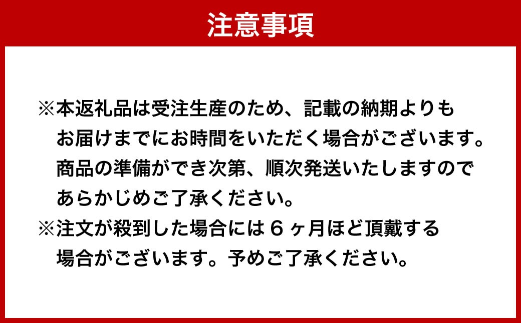 【藤巻百貨店】＜深川硝子工芸＞ワイン専用 江戸切子ブルームグラス（パープル）