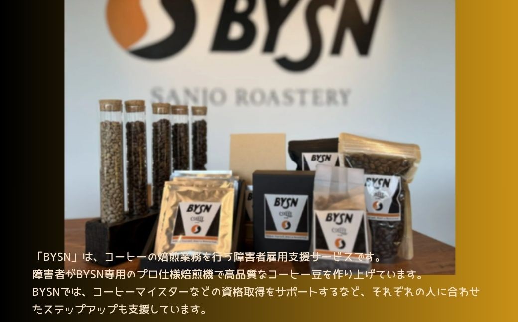 ステンレス コーヒーミル