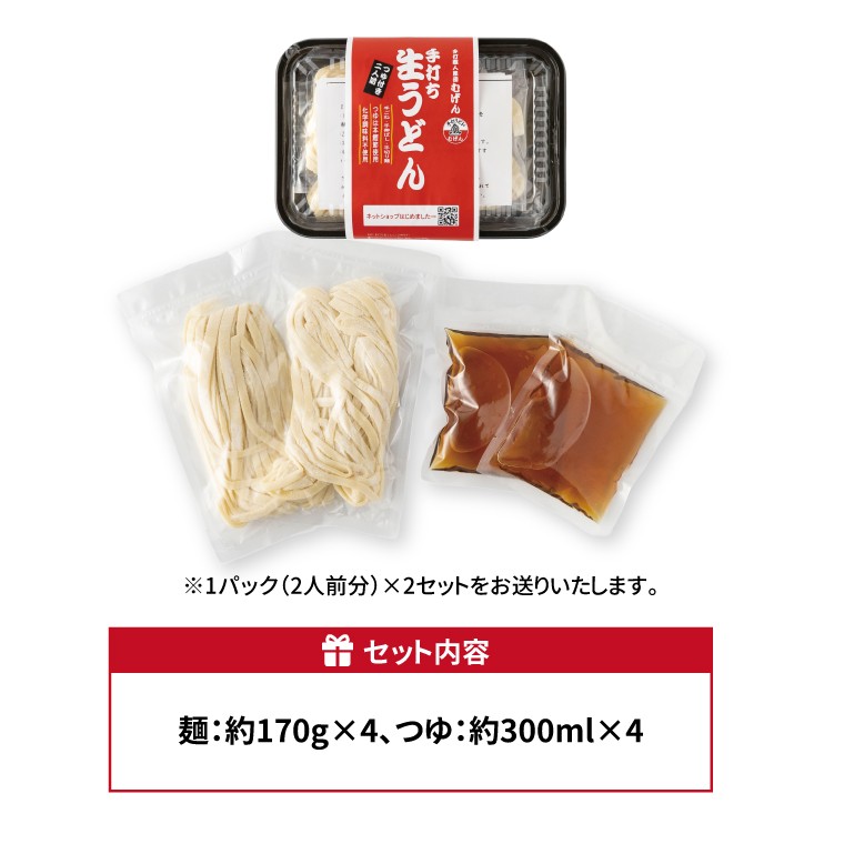 ※パッケージデザインは予告なく変更する場合がございます。