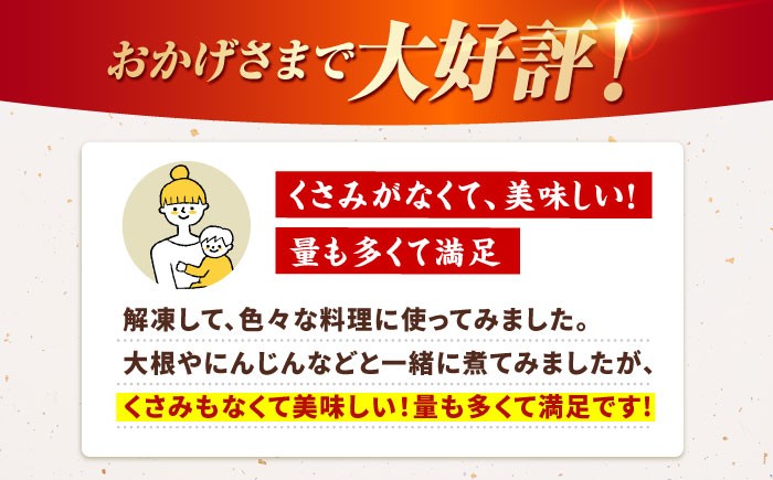 ありたどり テバモト 手羽元 手羽 佐賀県産 唐揚げ から揚げ からあげ 煮物 塩焼き 水炊き 水炊