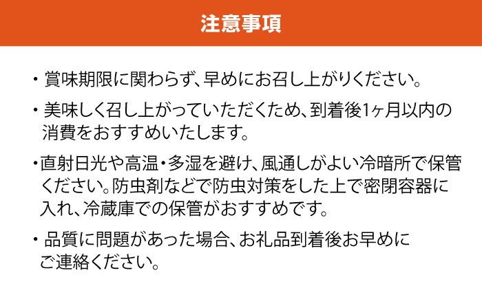 新米 さがびより 白米 5kg 特A米 特A評価 特別栽培米 特別栽培農産物 米 お米 特A 特A評価 佐賀 佐賀県産
