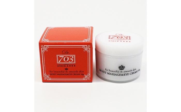 スキンケア 化粧品 ドクターズコスメ ケア ケア用品 おすすめ 人気 美容