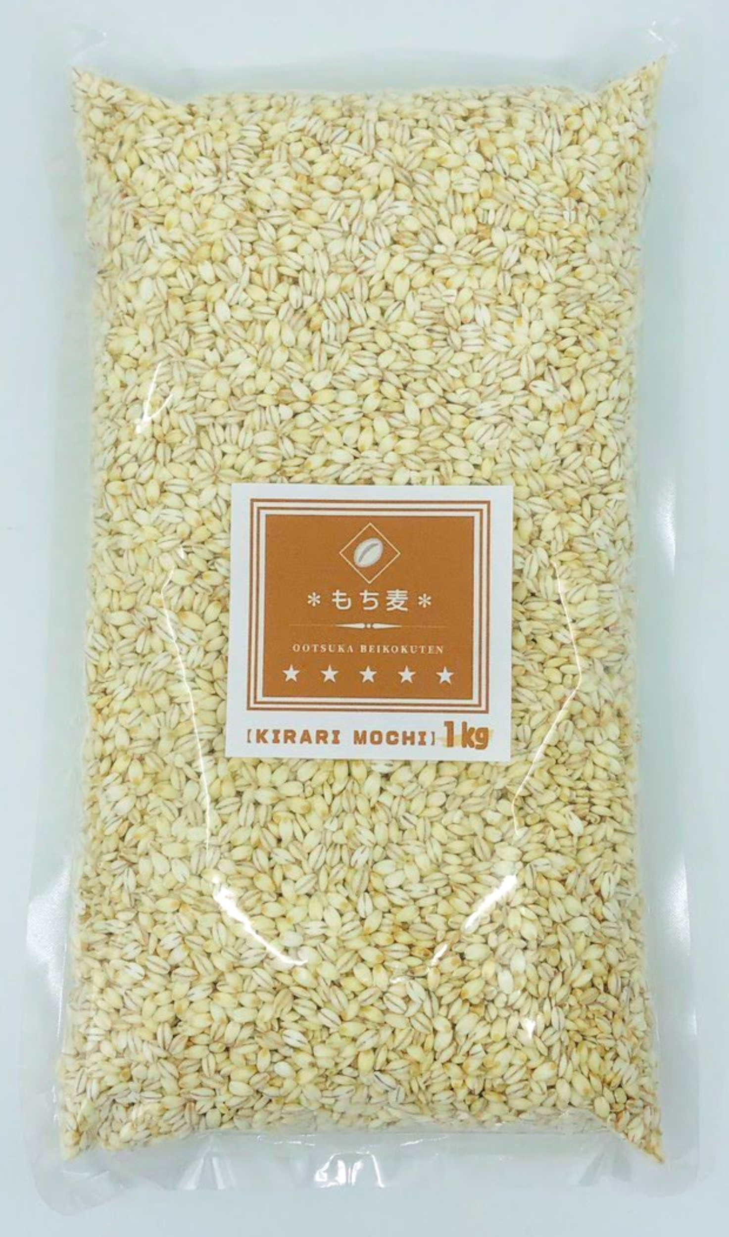 画像はイメージです