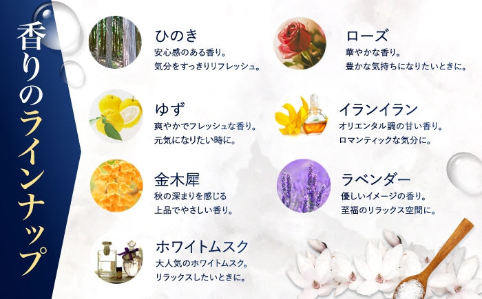 入浴剤 おすすめ BASSPA  エプソムソルト バスソルト ホワイトムスク バスパ 