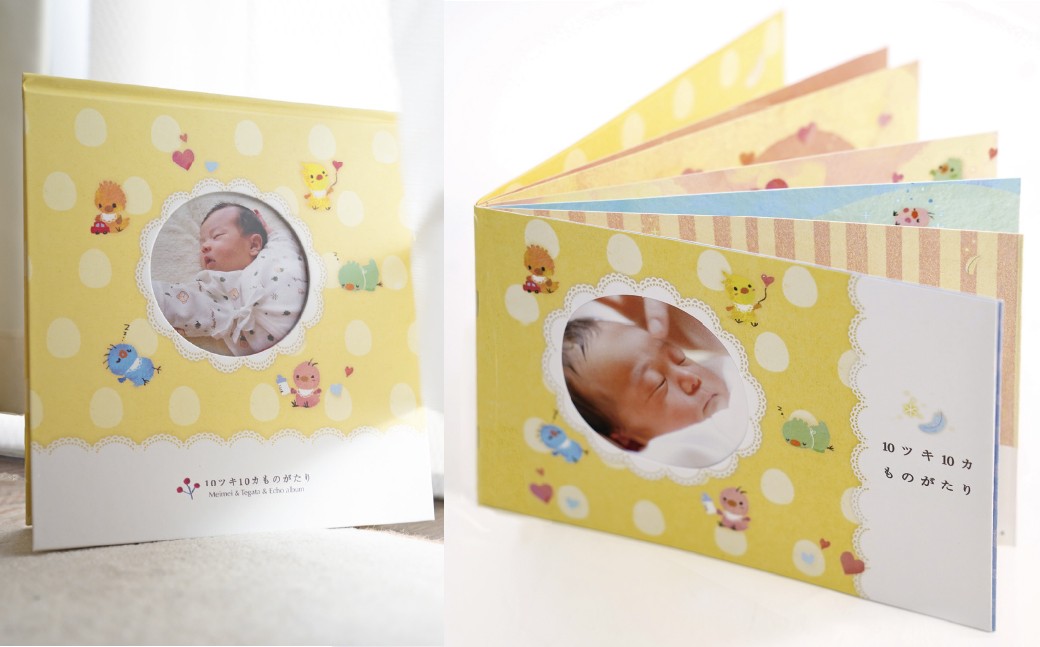 おたんじょうきろく 10ツキ10カものがたり