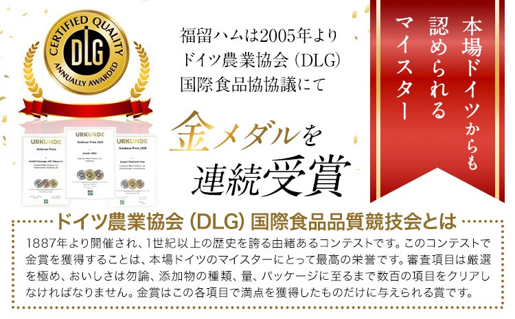 ベーコンブロック 計約900g ベーコン ブロック 豚肉