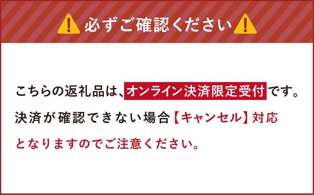 【1ヶ月毎3回定期便】美冬12個入(ブルーベリー、キャラメル、マロン)各4個