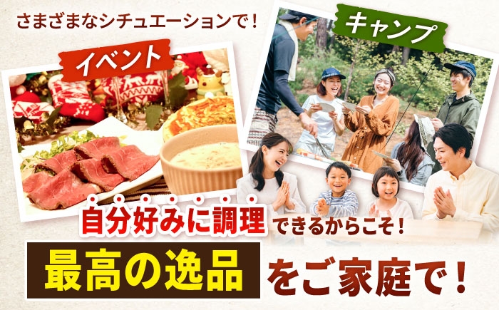 誕生日やイベント時に！ど～んと大きなローストビーフを手作りするのはいかが？