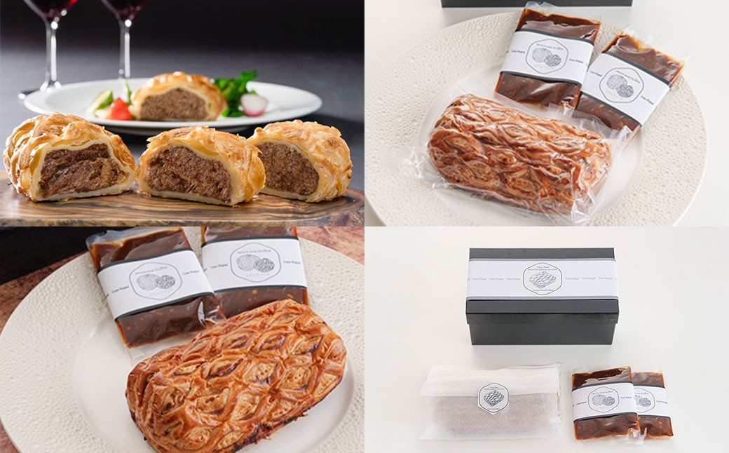 いわて牛のパイ包み焼き トリュフソース／銀かれい粕漬け（4個入）／いわて短角牛のラザニア（3個セット）