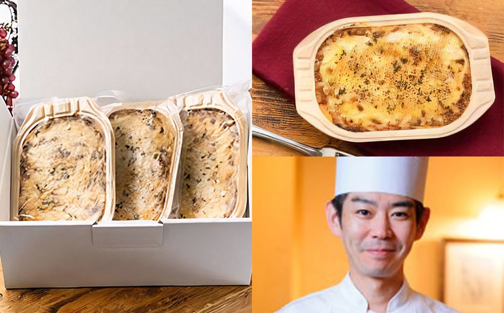 いわて牛のパイ包み焼き トリュフソース／銀かれい粕漬け（4個入）／いわて短角牛のラザニア（3個セット）