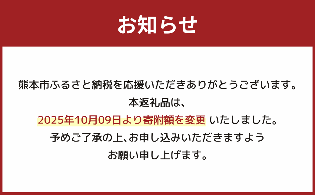 【2026年4月上旬～4月下旬迄順次発送予定】【上村農園】 小玉すいか 約2.3kg2玉 ひとりじめ  春スイカ 植木 スイカ