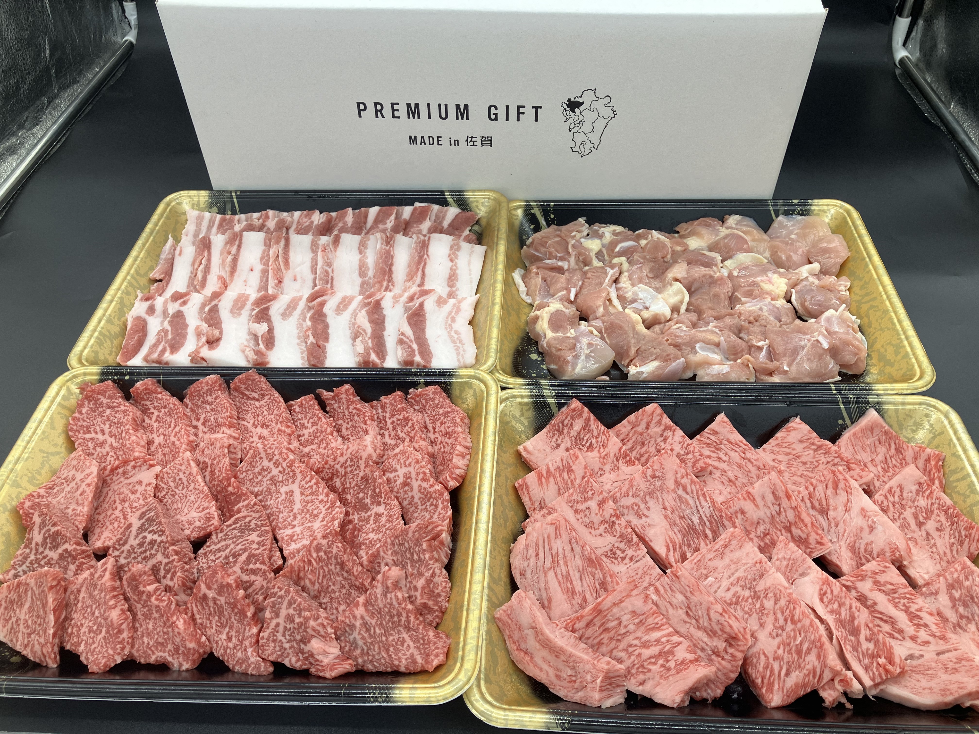 画像はイメージです。