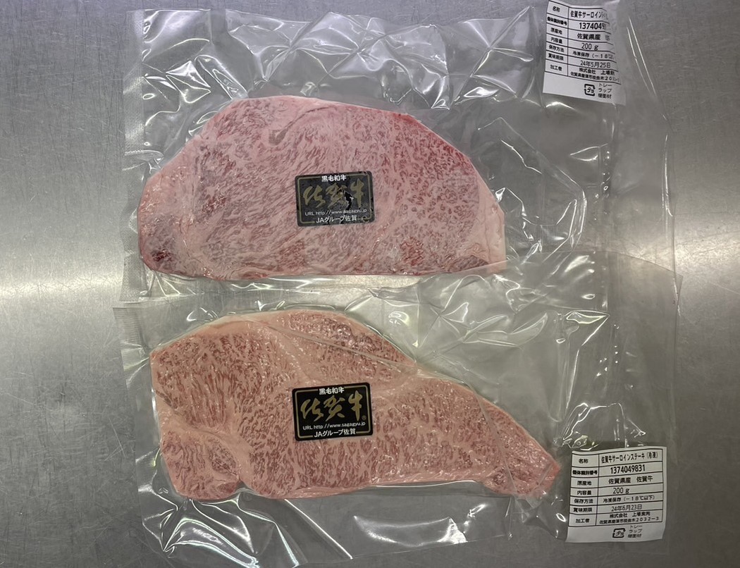 画像はイメージです。