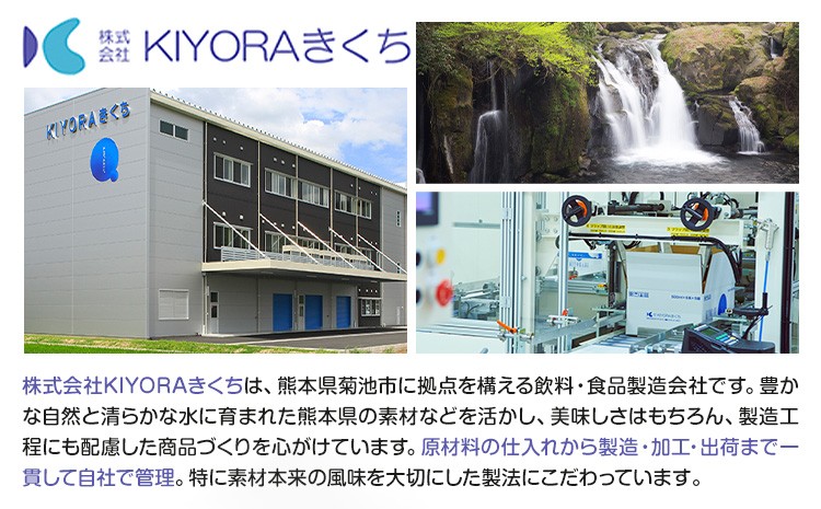 ミラクルすぱいす ふ～塩 旨ミックス 3瓶・3袋のセット 計285g しお