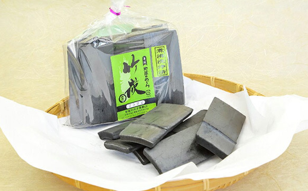 【身延竹炭組合】竹炭3点セット