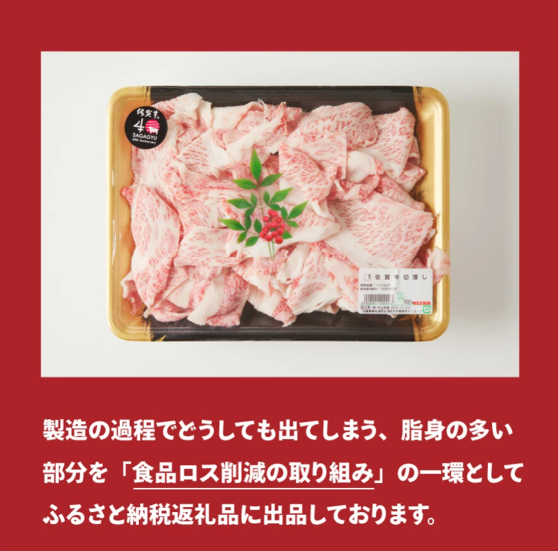 画像はイメージです。