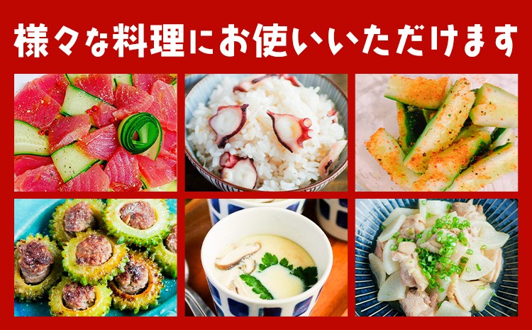 ミラクルすぱいす ふ～塩 旨ミックス 3瓶・3袋のセット 計285g しお