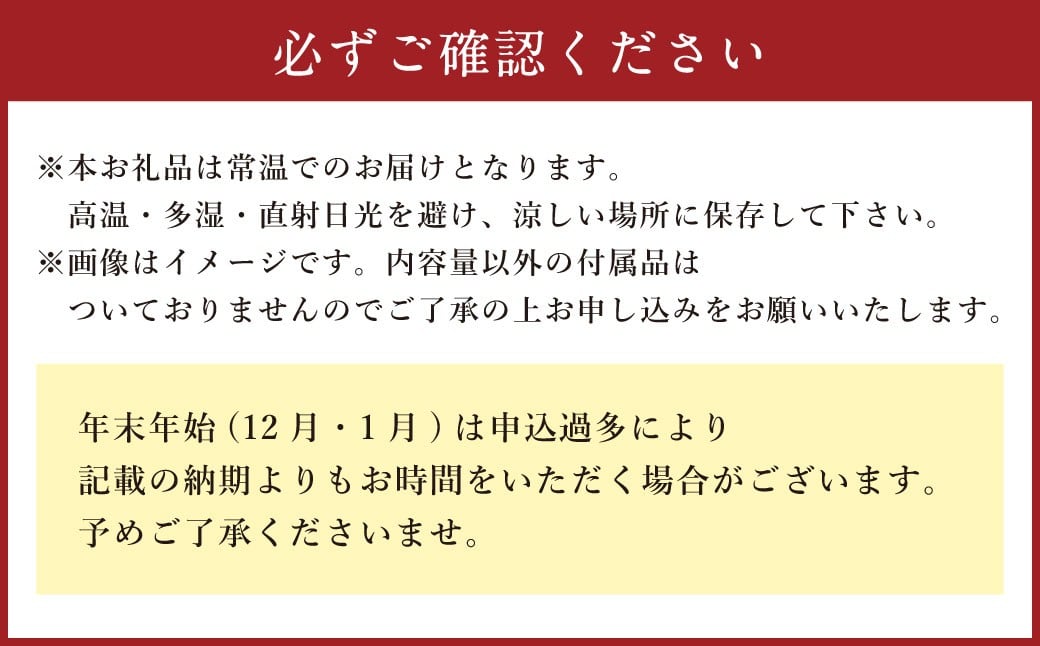 【年3回定期便】老舗の長崎ちゃんぽん麺・長崎皿うどん麺のセット！スープ付き！ 計15袋 