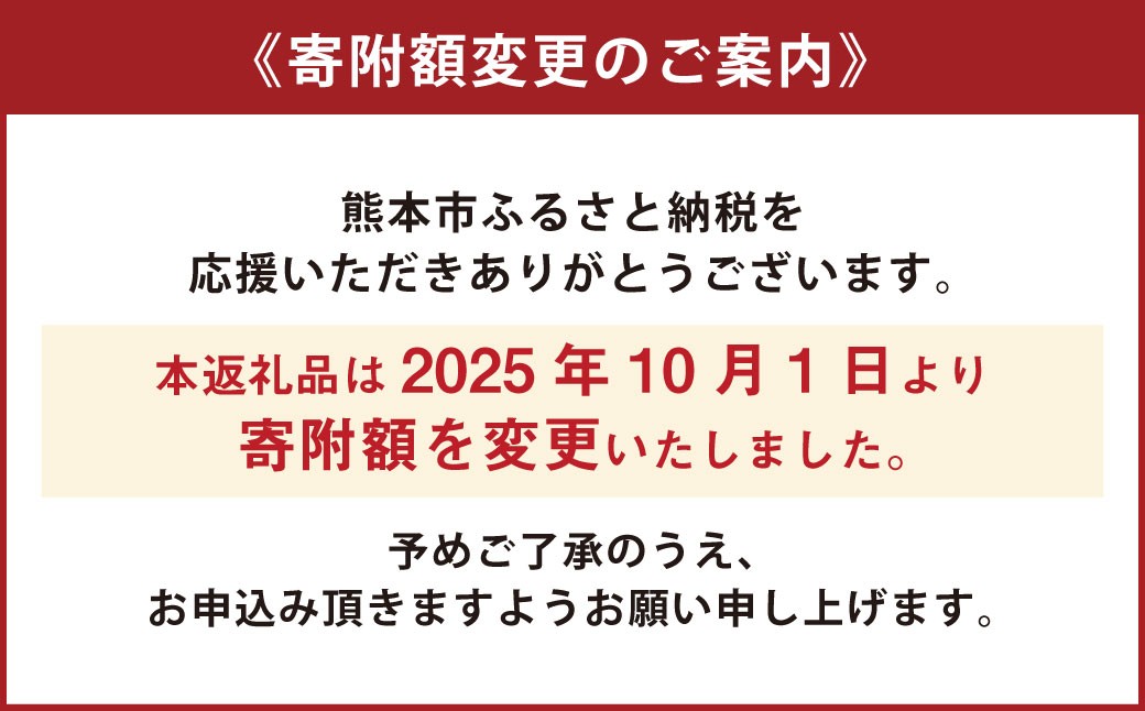 【令和8年産】【大地の米】 訳あり 4kg(2kg×2) くまさんの輝き
