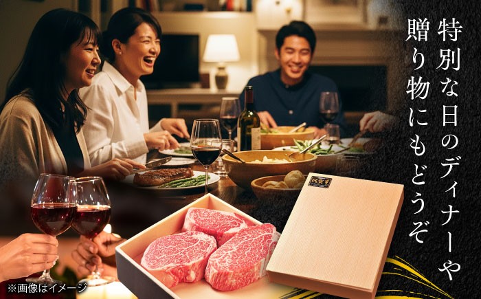 【全5回定期便】総計 3kg 佐賀牛 （シャトーブリアン & ヒレ 各 600g）（2ヵ月に1回お届け）