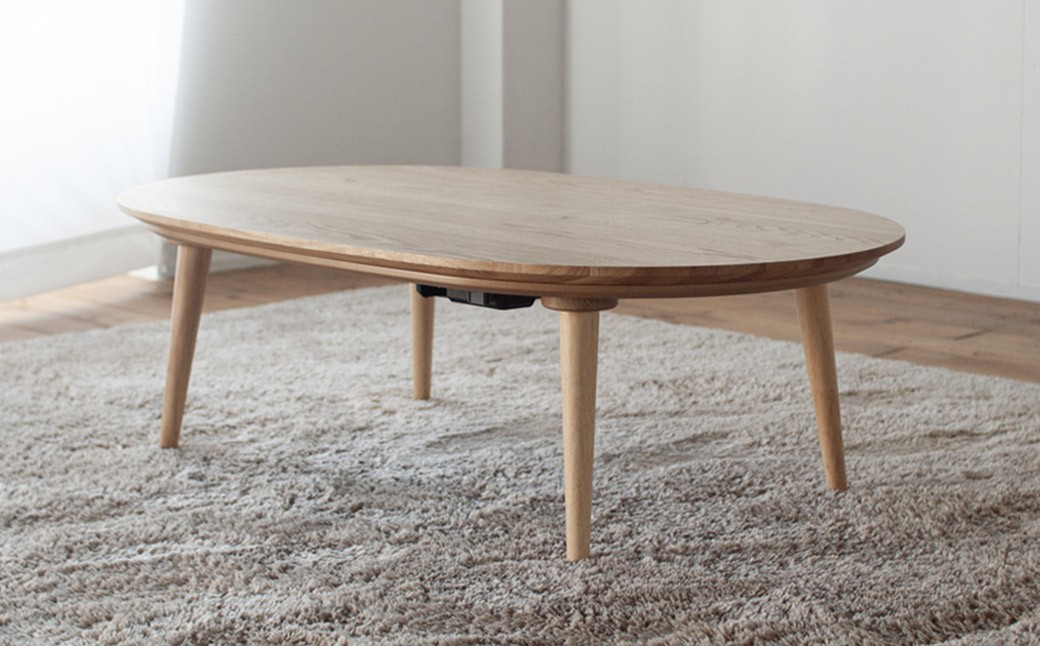 くりの楕円突板こたつ （幅120cm・フラットヒーター付・国産栗材突板・ウレタン塗装）