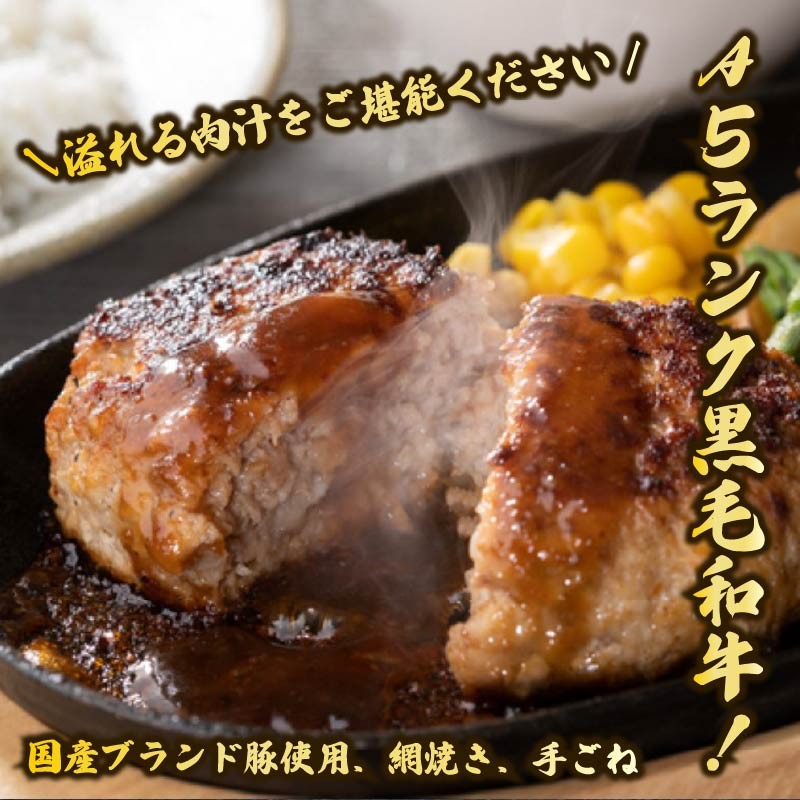 ※画像はイメージです