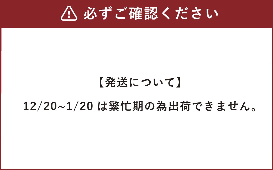 身延特産 生ゆば詰合せ3