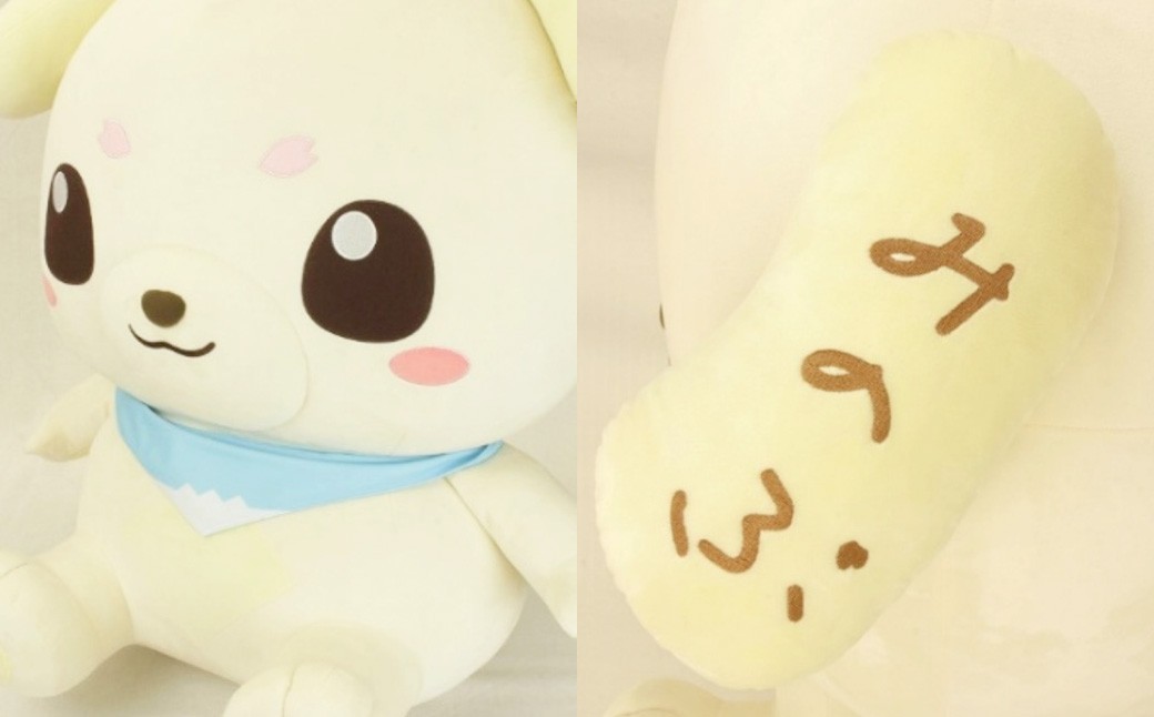 みのワンぬいぐるみ（ワンだふるsize）