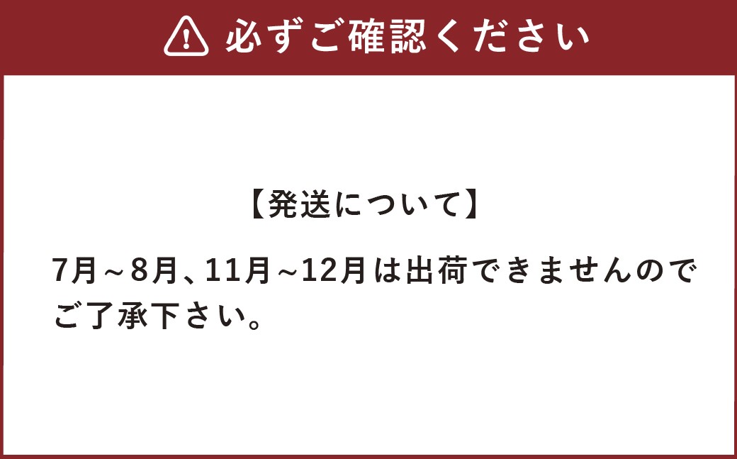 ゆば工房五大 ゆばまん10個セット