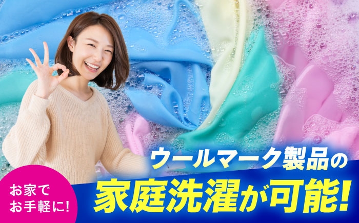 オシャレ着用消臭・抗菌洗剤1L