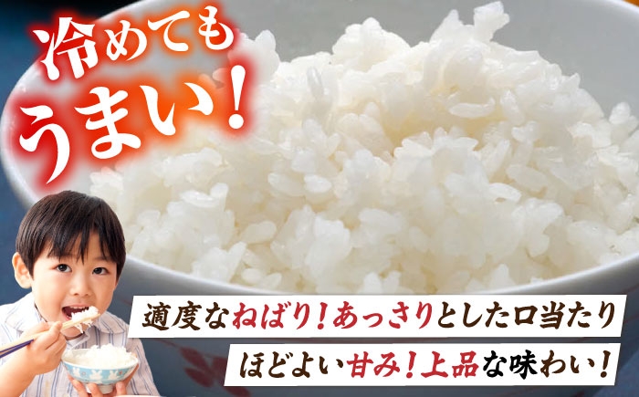 盆地そだち あきろまん！ 6kg アキロマン 6キロ 令和7年産 新米 米 お米