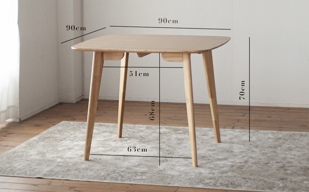 オーク材のスクエアダイニング （90cm） 正方形 四角 90cm角 天然突板