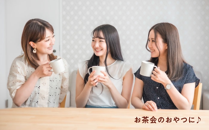 お菓子 籠詰合せ＿むぎっこ栗っ子・本日鯛安