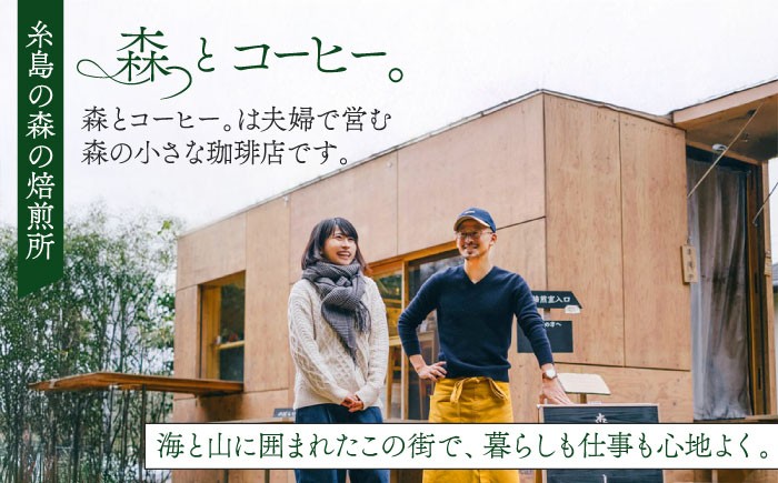 コーヒー 珈琲 ギフト 贈答 高級 瓶 無糖 ボトル カフェオレ