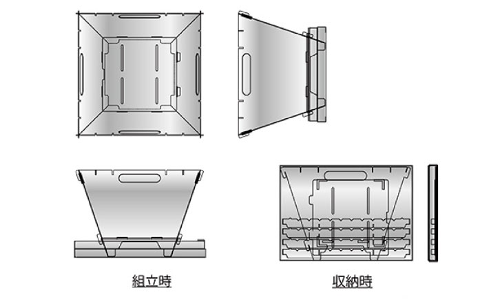 キャンプ 焚き火台 TKB-250