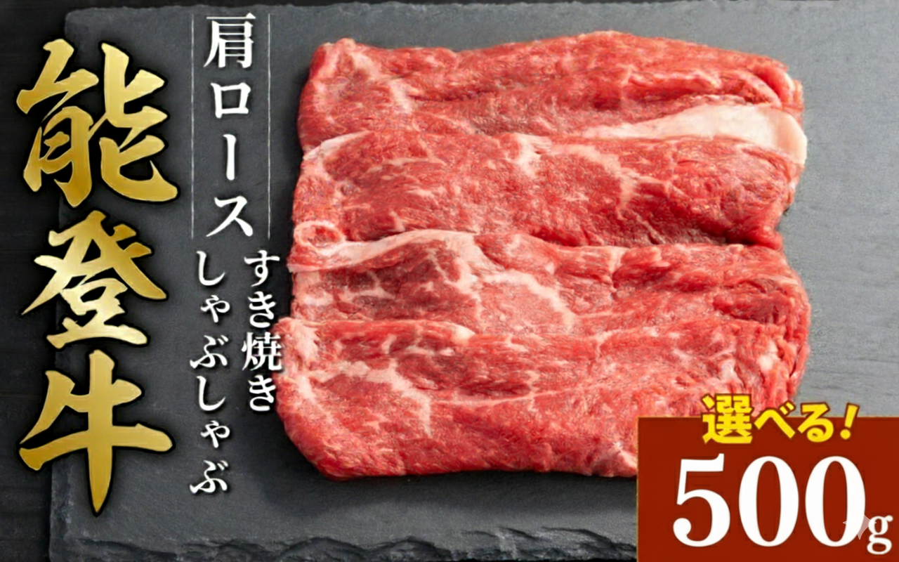 ※画像はイメージです。500gをお届けいたします。