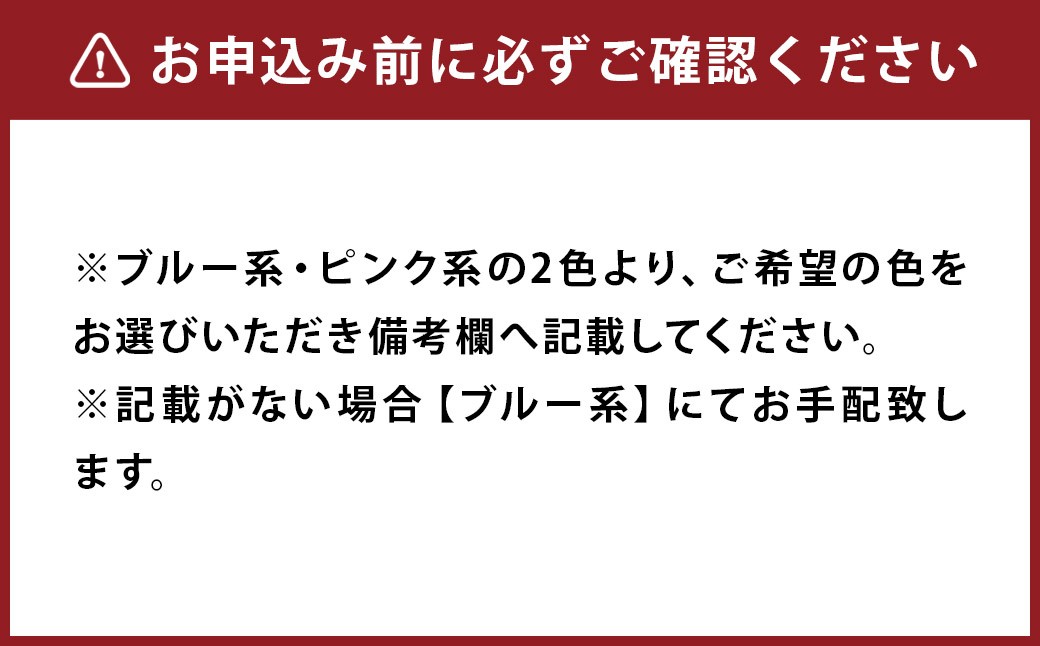 夏用 肌掛け布団 綿 二重ガーゼ シングル（ブルー系・ピンク系）