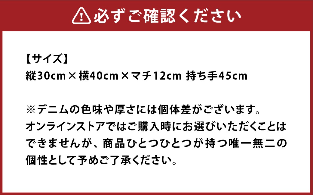 [beltloop]キャンバストートバッグ M