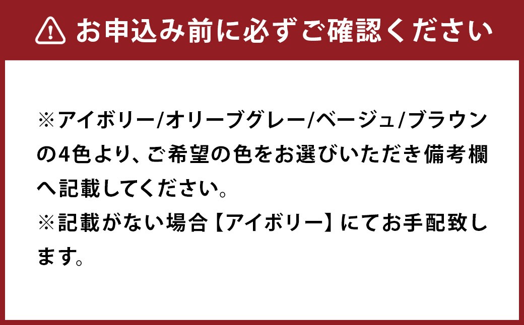 【オールシーズン対応】洗える 2枚合わせ羽毛布団 シングル ホワイトダックダウン85%（10+03）通年 羽毛 掛けふとん 寝具