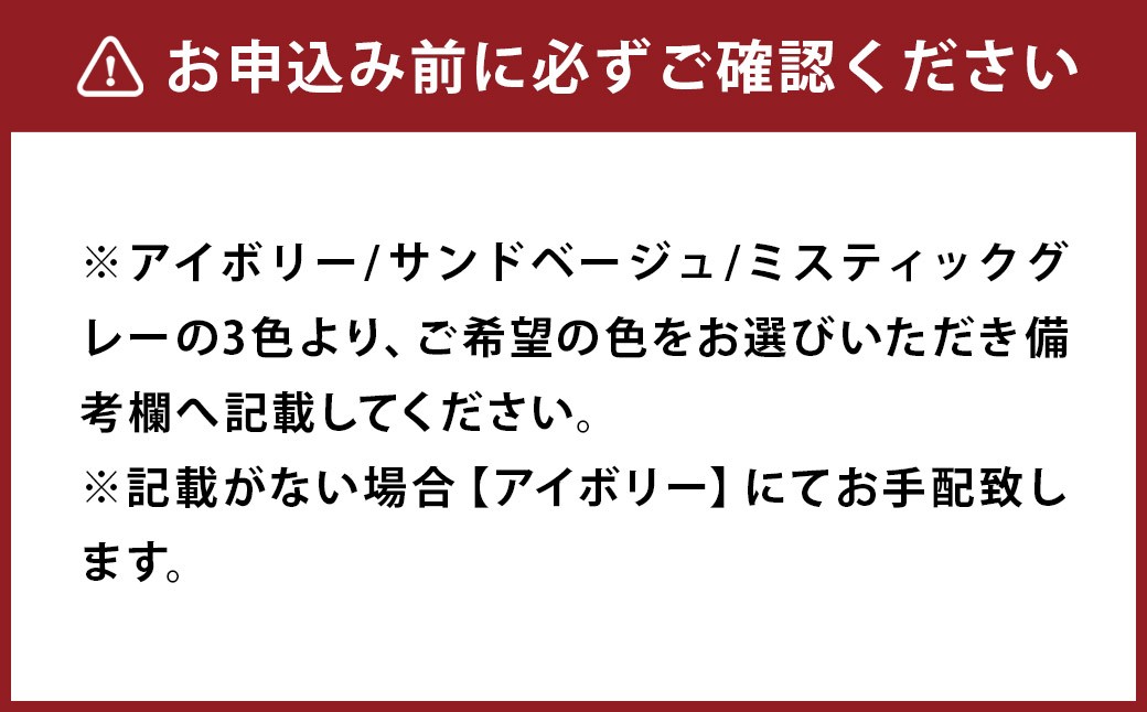 洗える 極厚ボリューム 敷きパッド 羊毛100% ダブル フランス産プレミアムウール使用 極厚 厚手