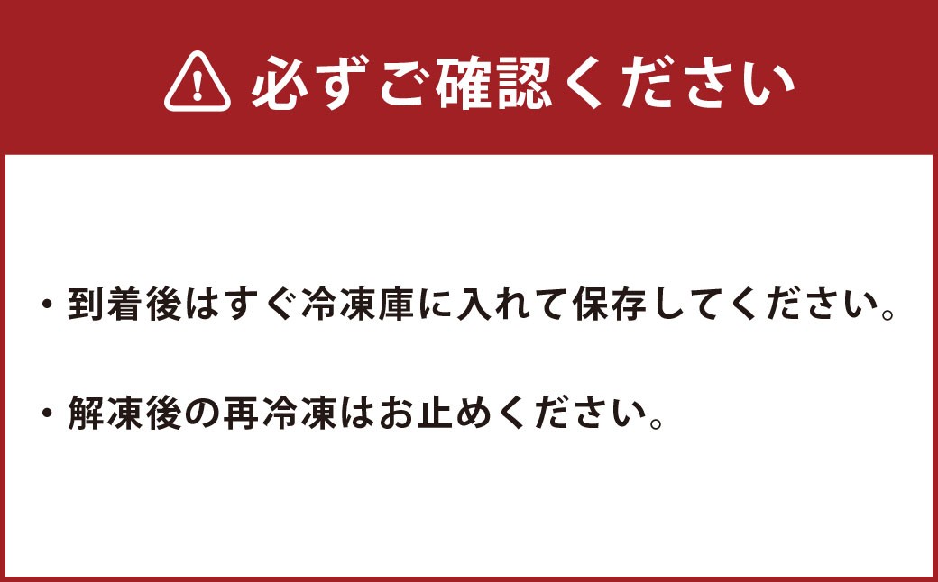 【3回定期便】 ペット用 馬肉 約2kg（約1kg×2袋）×3回 計約6kg