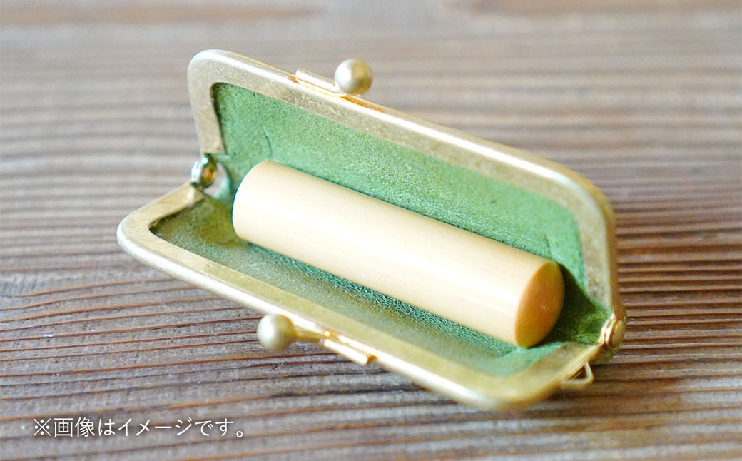 実印 印鑑ケース付き イタリアンオイルレザーのがま口印鑑ケース ネイビーカラー15mm 上柘