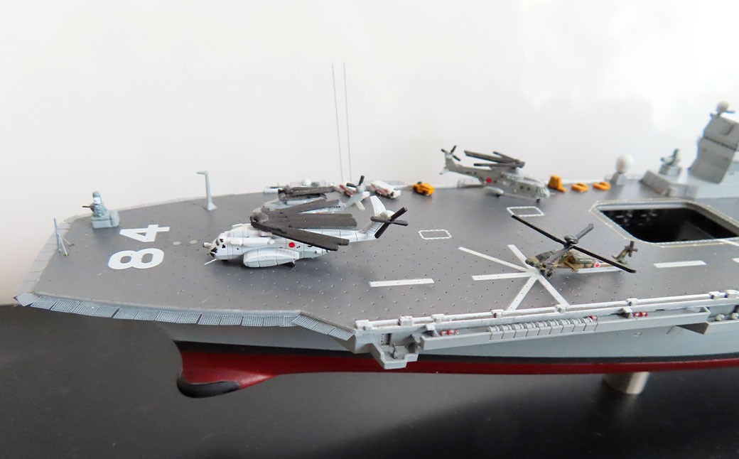 プロプラモデラーが作る！ 一点物 海上自衛隊 護衛艦 「かが」 1／700 （完成品） ピットロードベースプラモデル